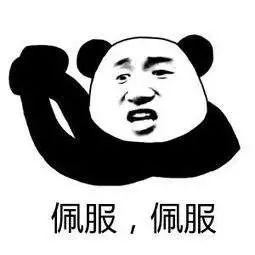 无鞋的表情包,轻松幽默，释放你的快乐心情