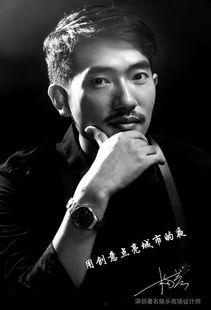 杨彦个人资料,才华横溢的青年才俊，多领域成就斐然