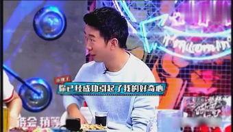 水花娱乐 老板,揭秘行业领军人物背后的故事