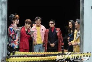 明星大侦探周五见插曲,揭秘明星大侦探插曲背后的故事