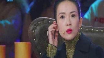 搞笑女艺人申,笑点满满的女艺人，带你领略欢乐人生