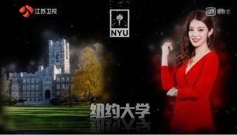 华尔街于超个人资料,超个人物档案揭秘