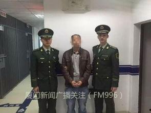 民警帅哥生活照,民警帅哥的生活瞬间