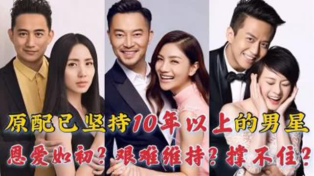 娱乐10年,盘点娱乐圈那些年的人和事