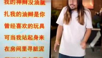 娱乐圈收买水军,幕后黑手如何收买水军操控舆论