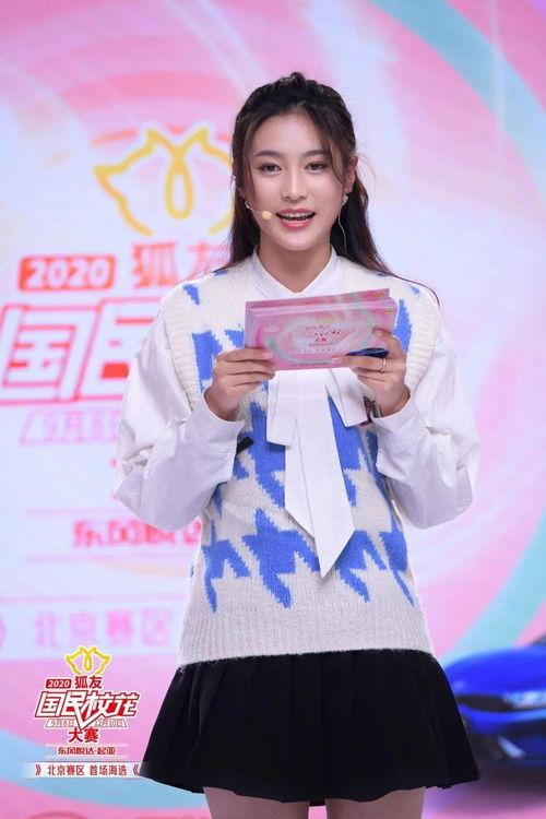 蔡颂思家庭背景,出身名门，传承家族荣耀的传奇人生